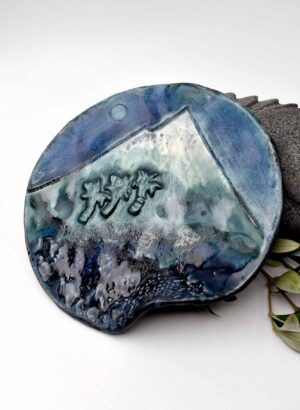 Taranaki Maunga Wall Plate (Large) – LJH Pottery