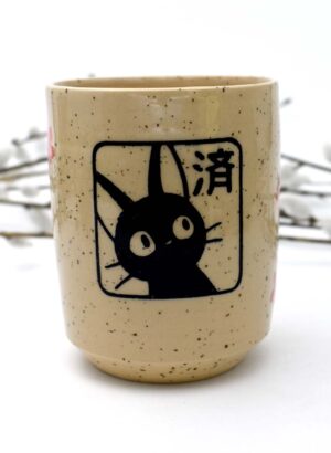 Jiji Tumbler - Hannah McKay