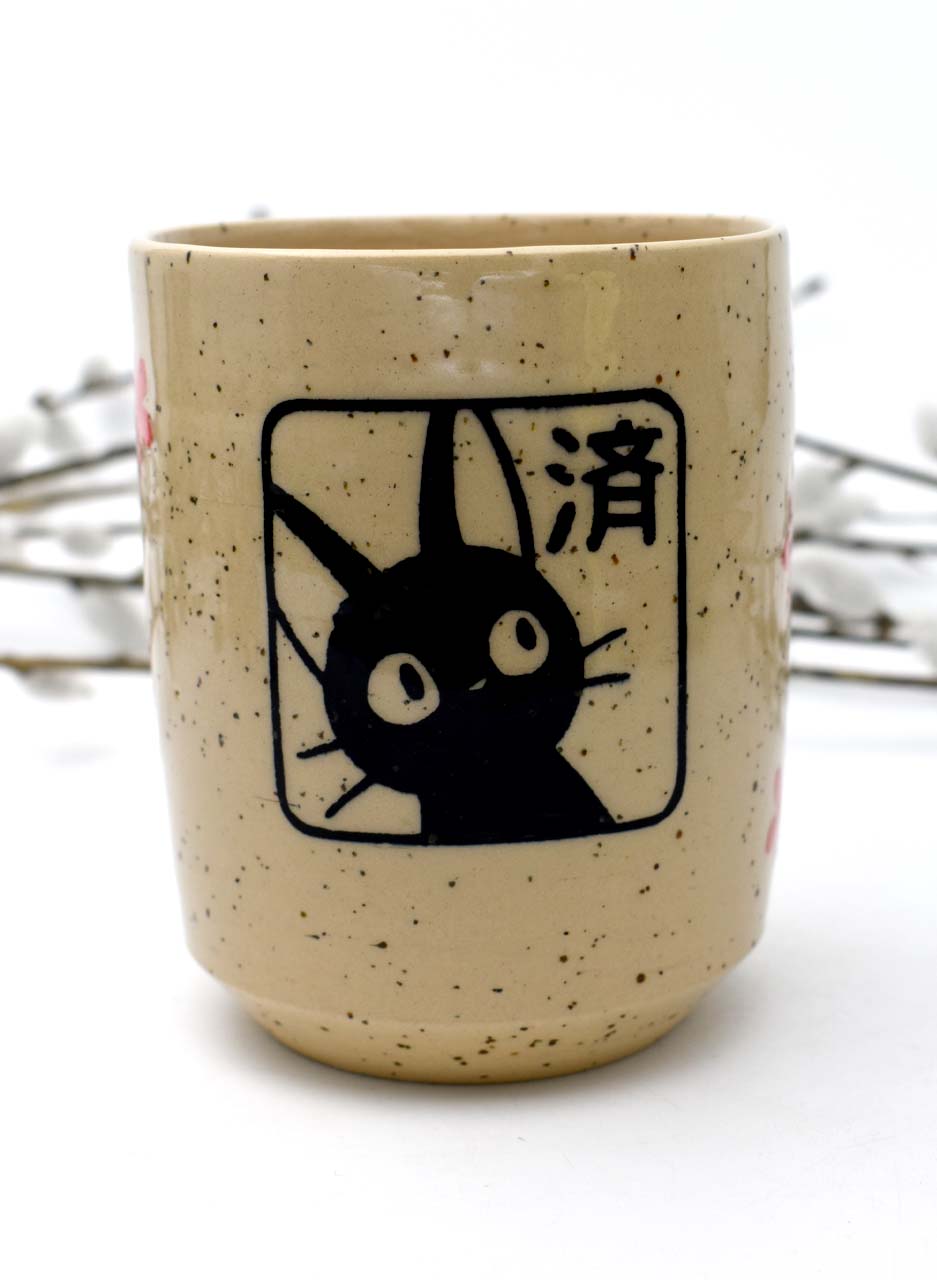 Jiji Tumbler - Hannah McKay